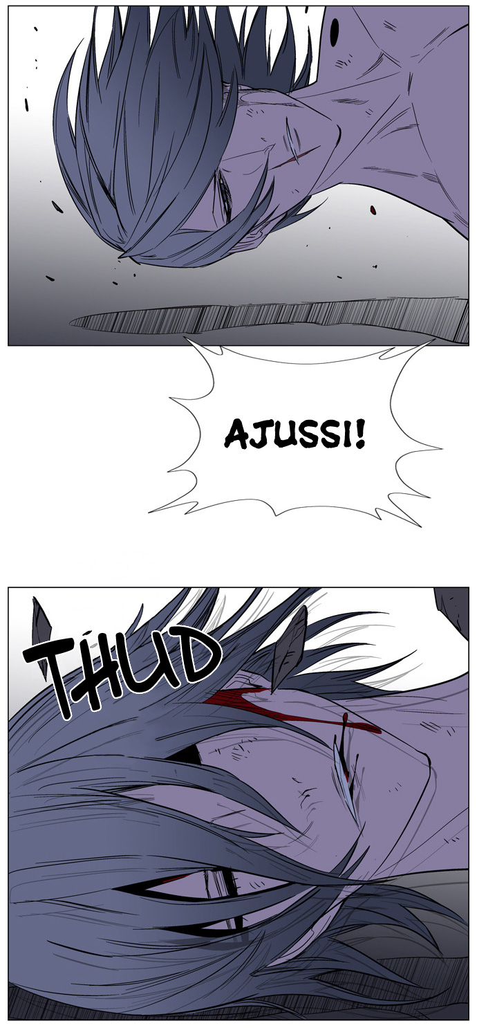 Read Noblesse DE Manga Online