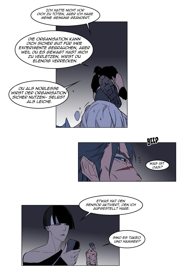 Read Noblesse DE Manga Online