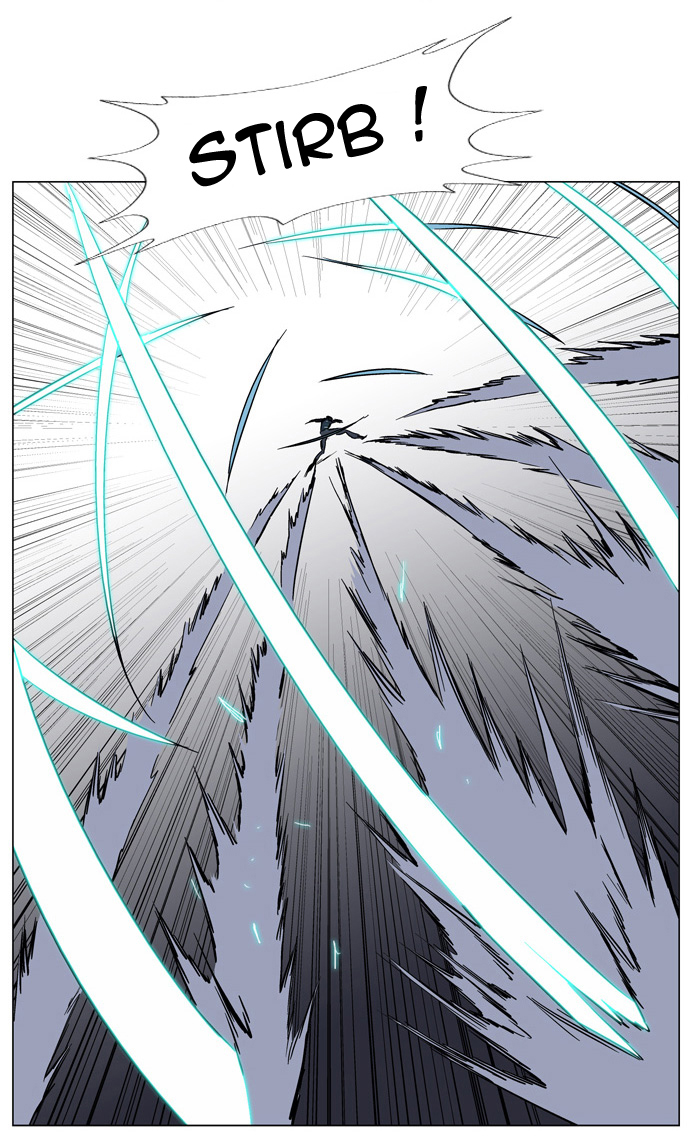 Read Noblesse DE Manga Online