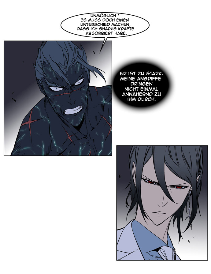 Read Noblesse DE Manga Online