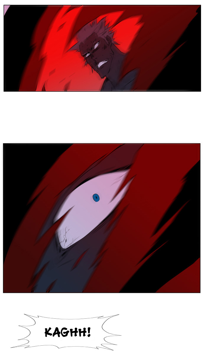 Read Noblesse DE Manga Online
