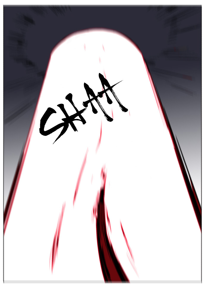 Read Noblesse DE Manga Online