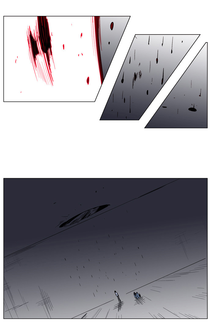 Read Noblesse DE Manga Online