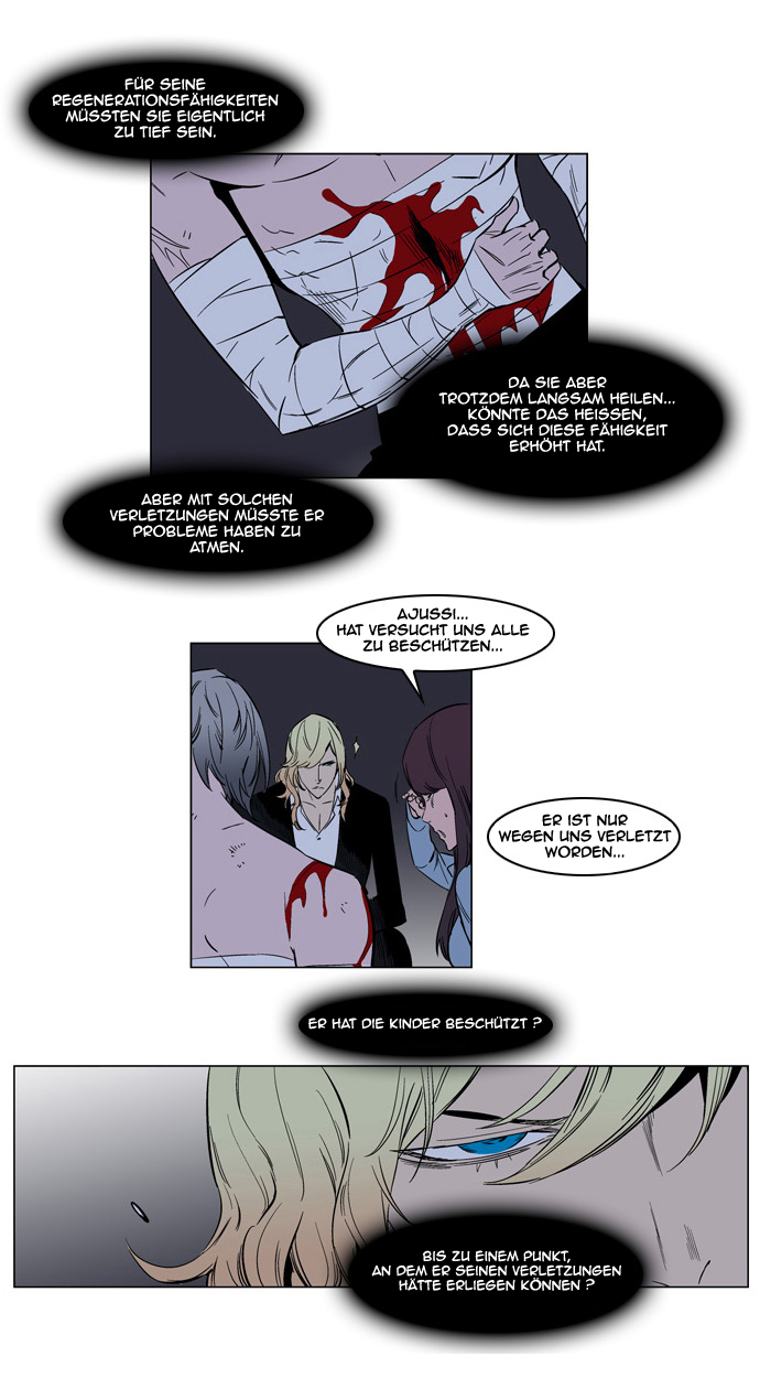 Read Noblesse DE Manga Online