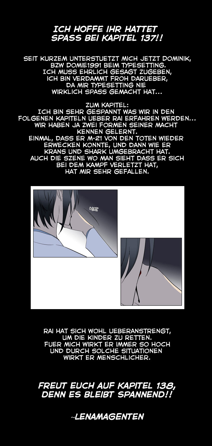 Read Noblesse DE Manga Online