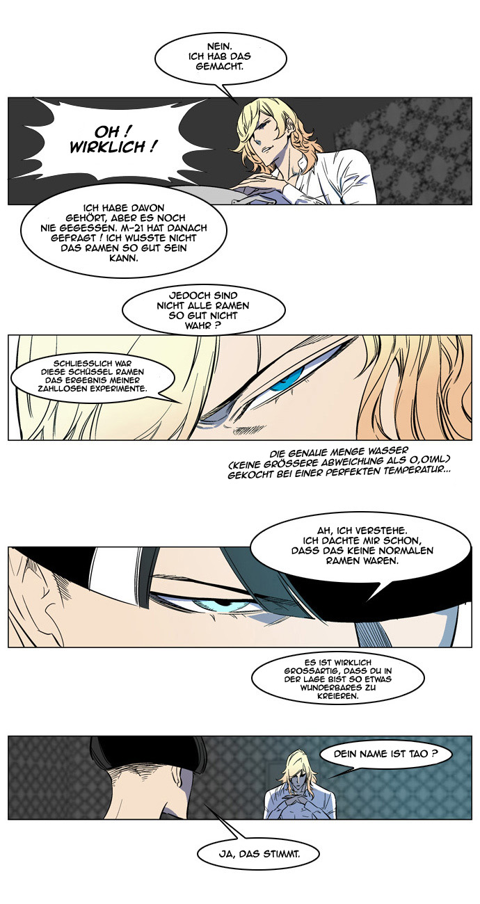 Read Noblesse DE Manga Online