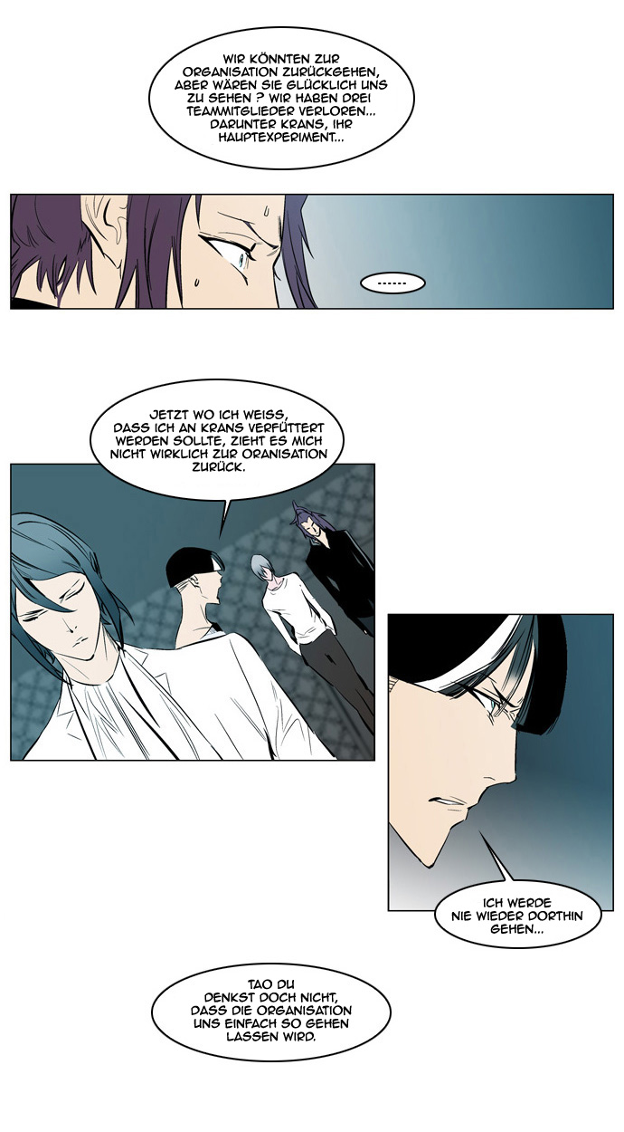 Read Noblesse DE Manga Online