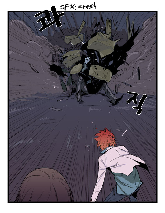 Read Noblesse DE Manga Online