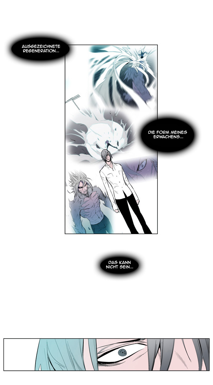 Read Noblesse DE Manga Online