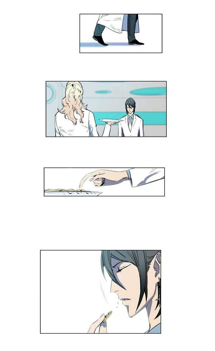 Read Noblesse DE Manga Online