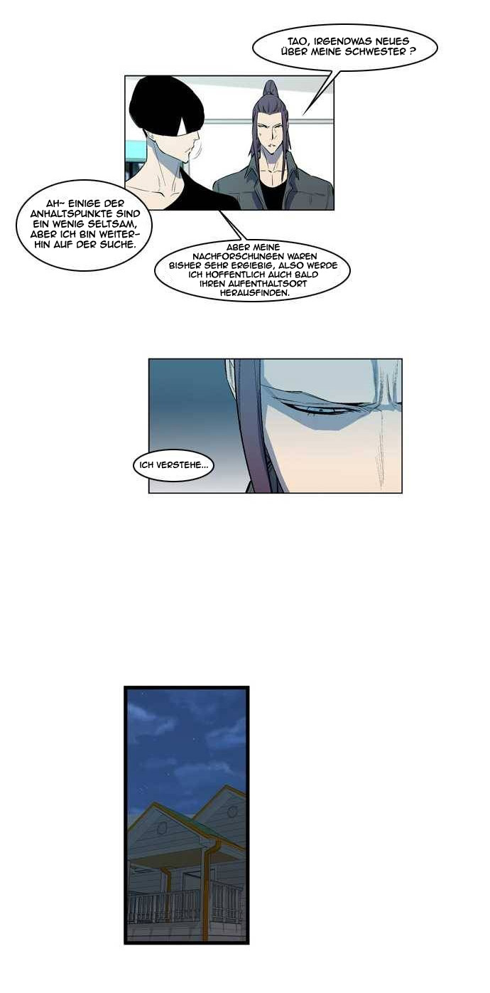 Read Noblesse DE Manga Online