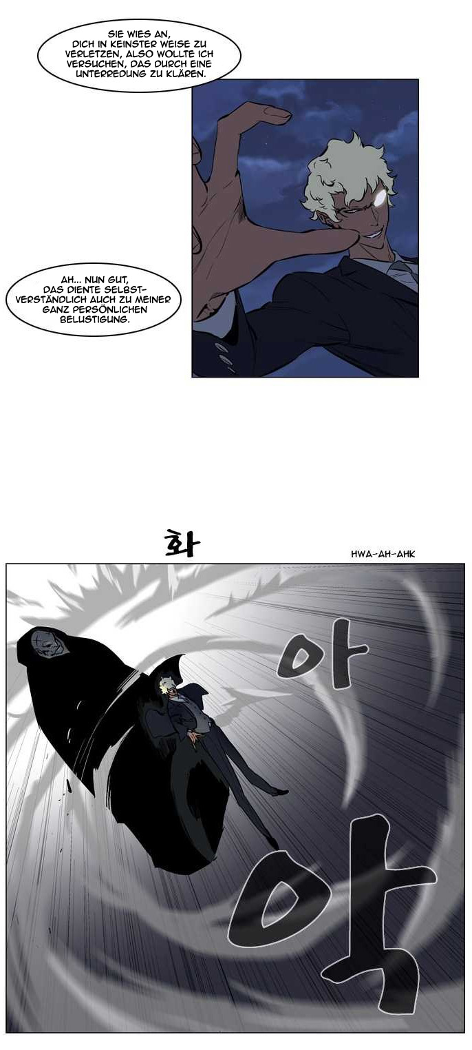 Read Noblesse DE Manga Online