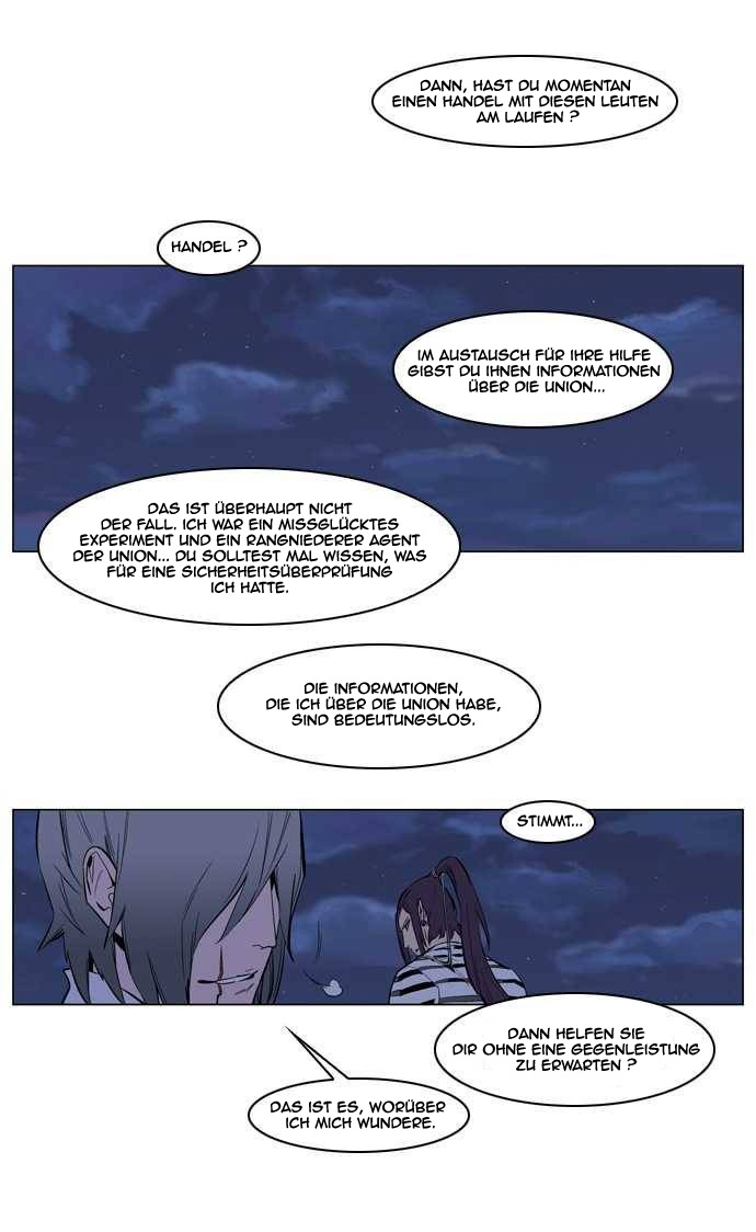Read Noblesse DE Manga Online