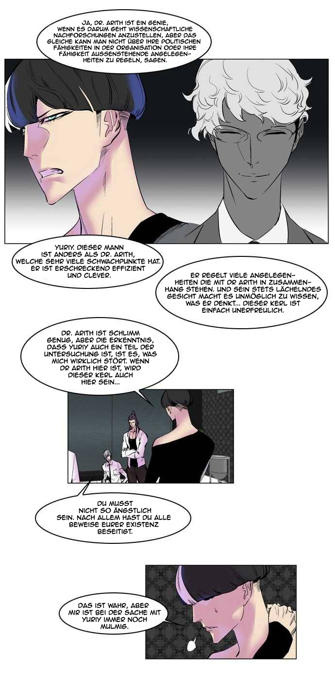 Read Noblesse DE Manga Online