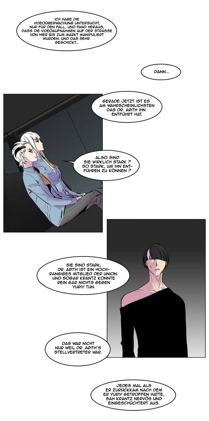 Read Noblesse DE Manga Online