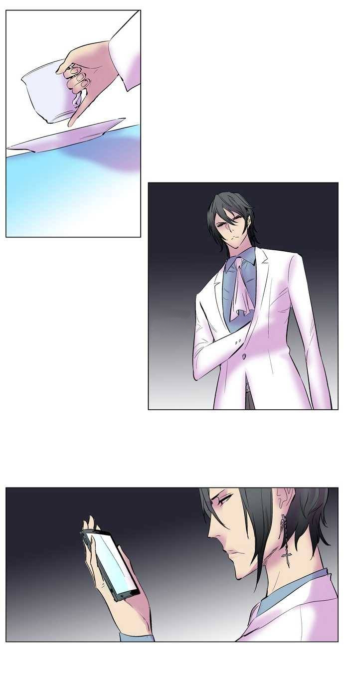 Read Noblesse DE Manga Online