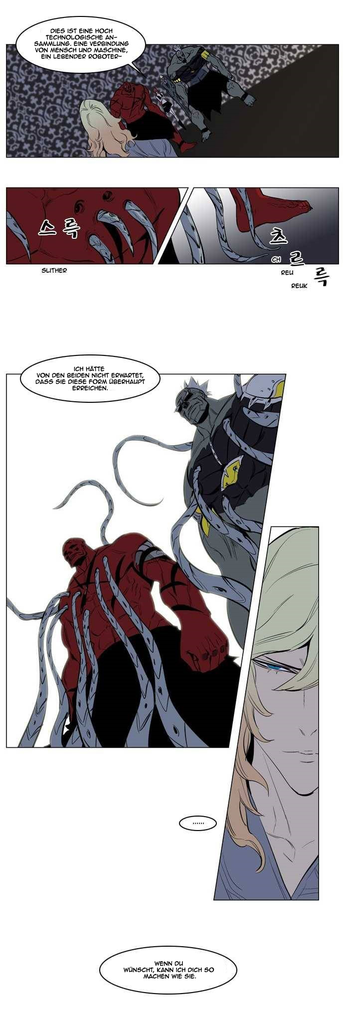 Read Noblesse DE Manga Online