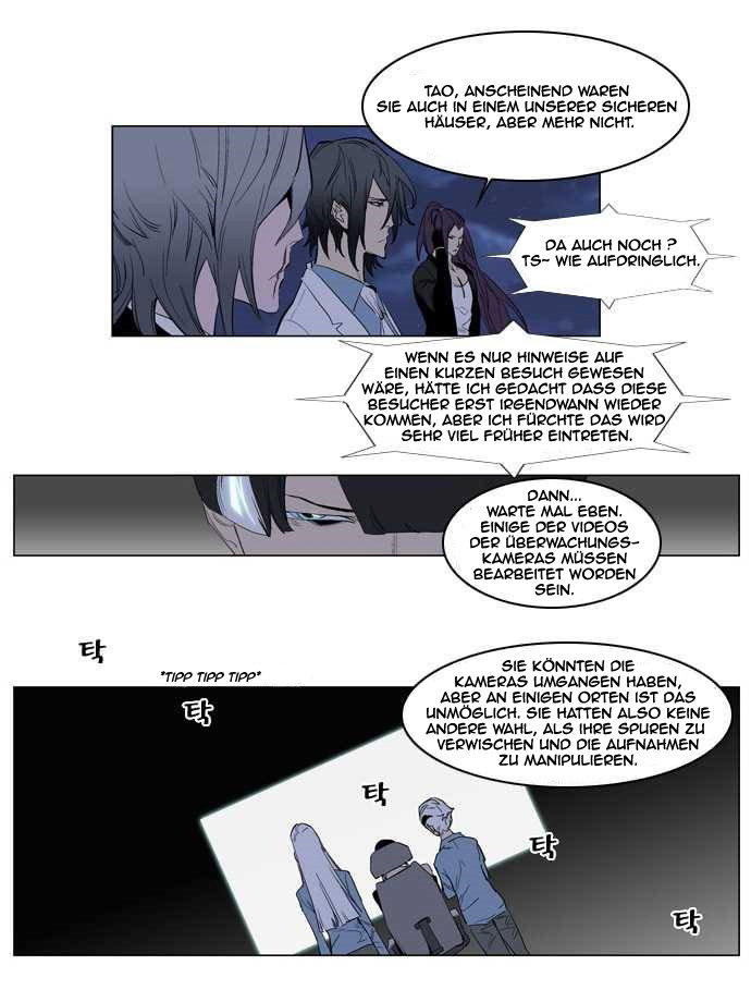 Read Noblesse DE Manga Online