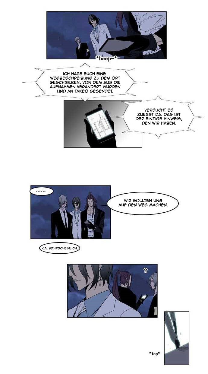 Read Noblesse DE Manga Online