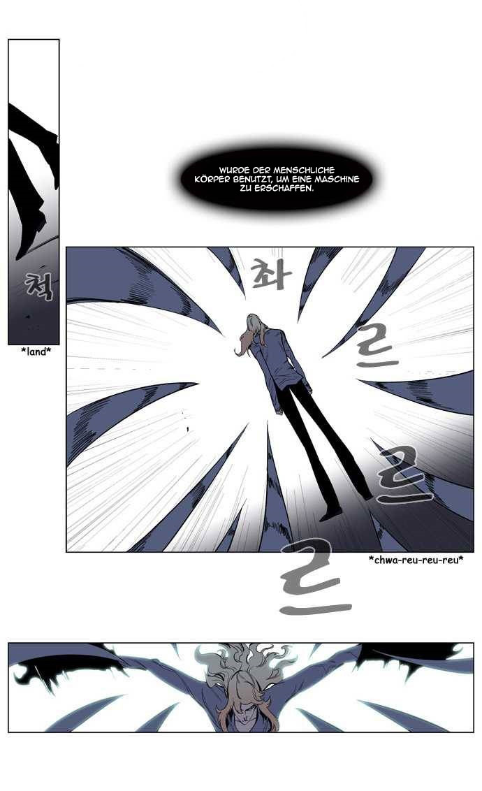 Read Noblesse DE Manga Online