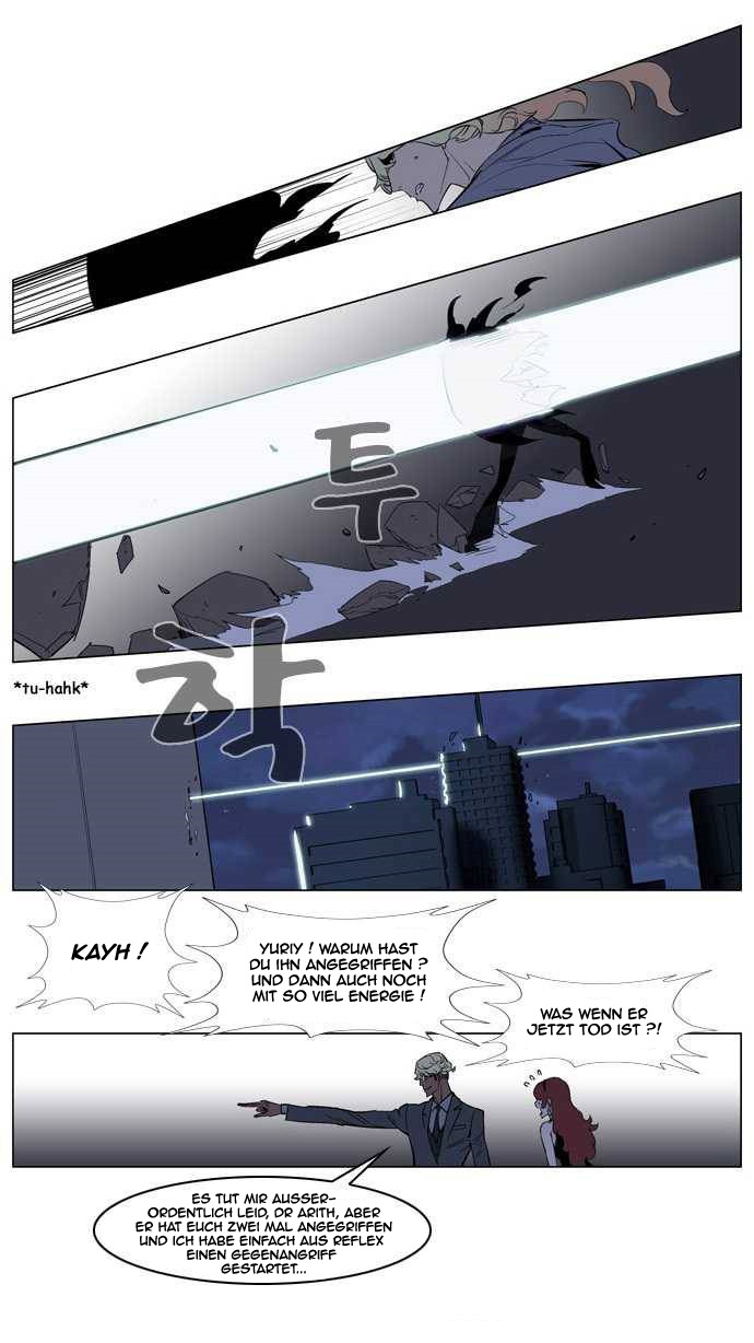 Read Noblesse DE Manga Online