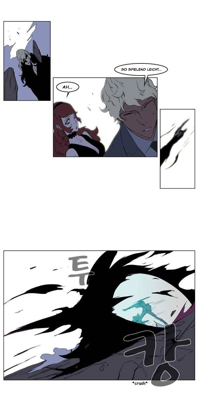 Read Noblesse DE Manga Online