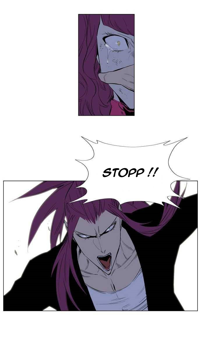 Read Noblesse DE Manga Online