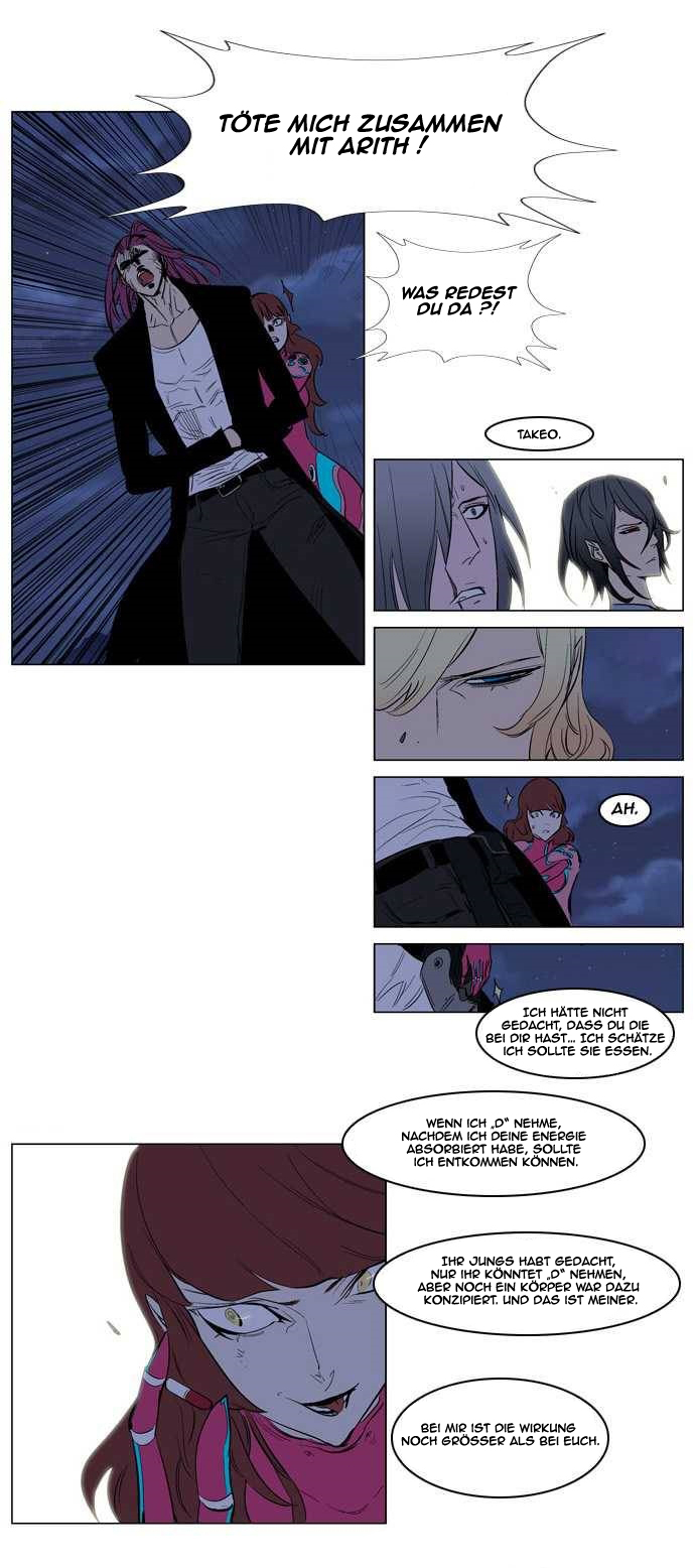 Read Noblesse DE Manga Online