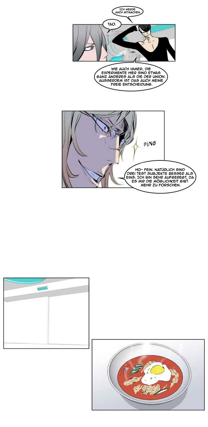 Read Noblesse DE Manga Online