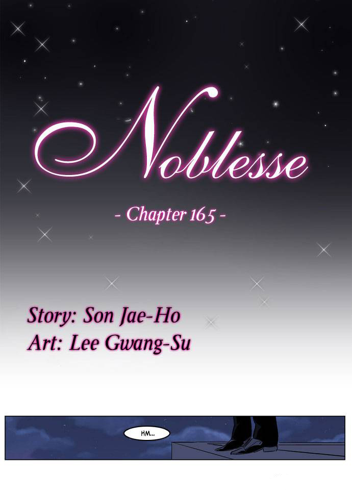 Read Noblesse DE Manga Online