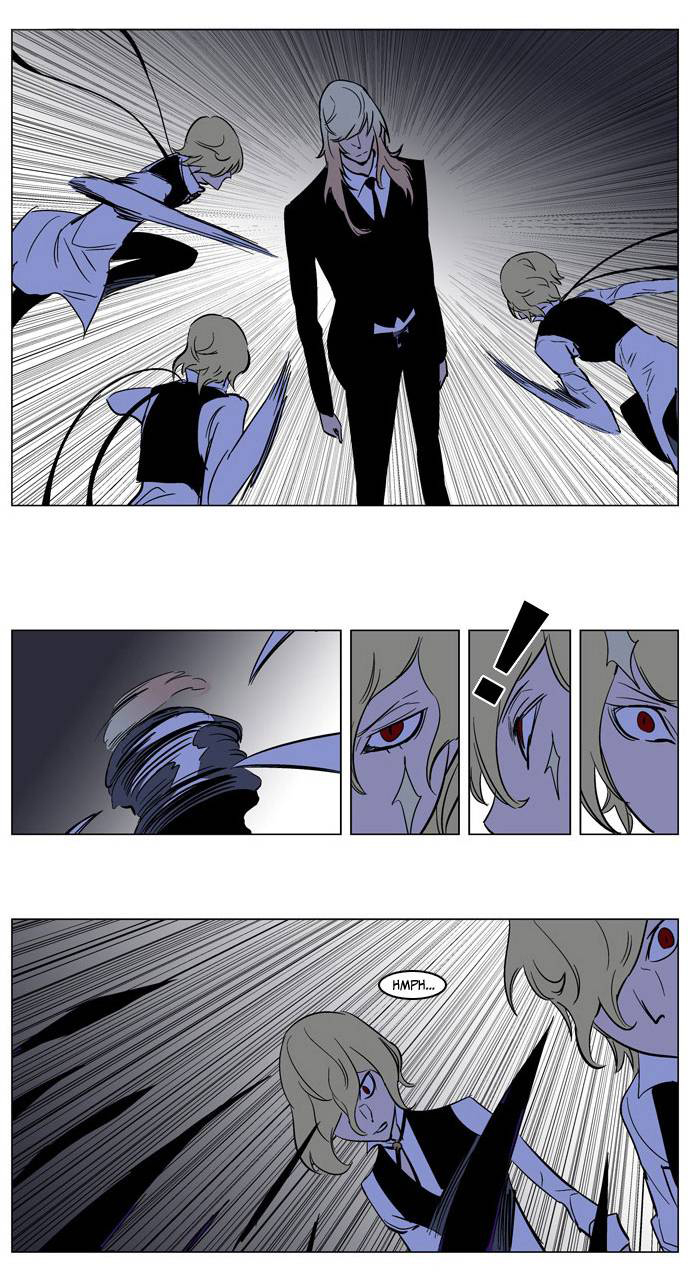 Read Noblesse DE Manga Online