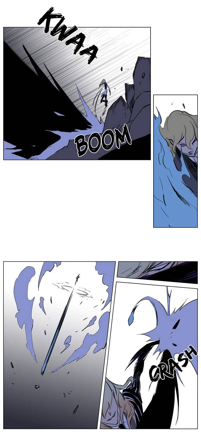 Read Noblesse DE Manga Online