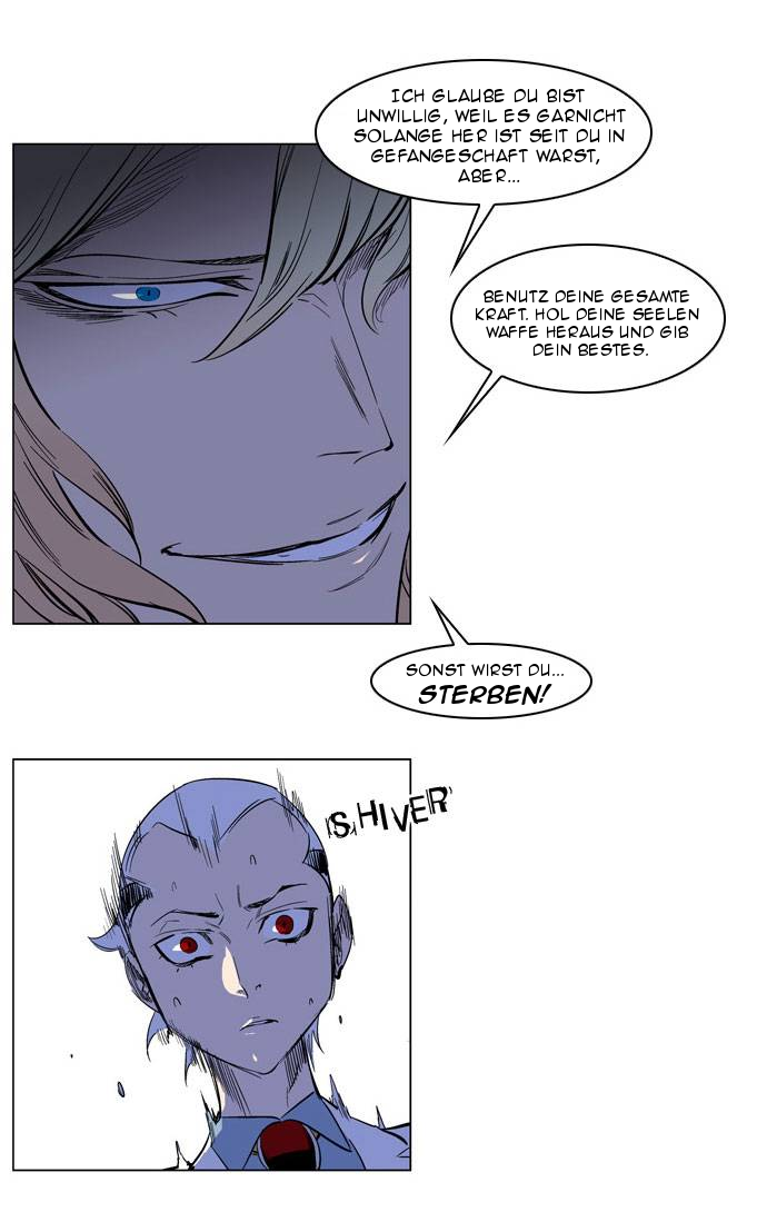 Read Noblesse DE Manga Online