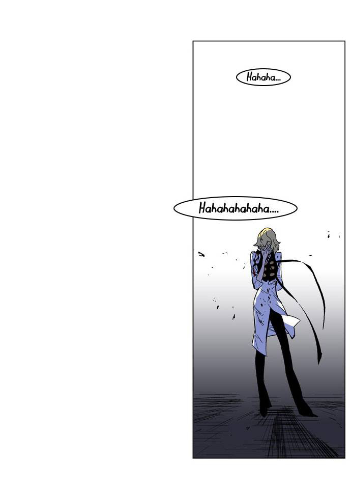 Read Noblesse DE Manga Online