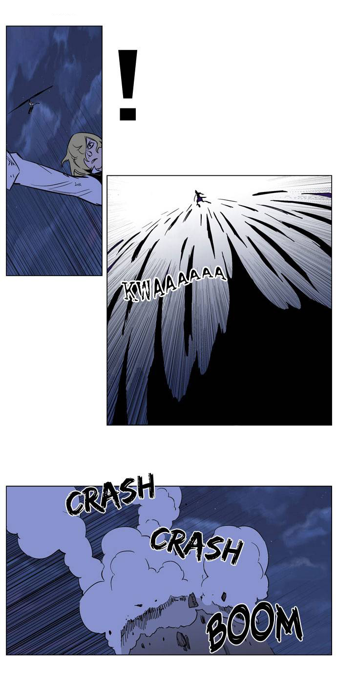 Read Noblesse DE Manga Online