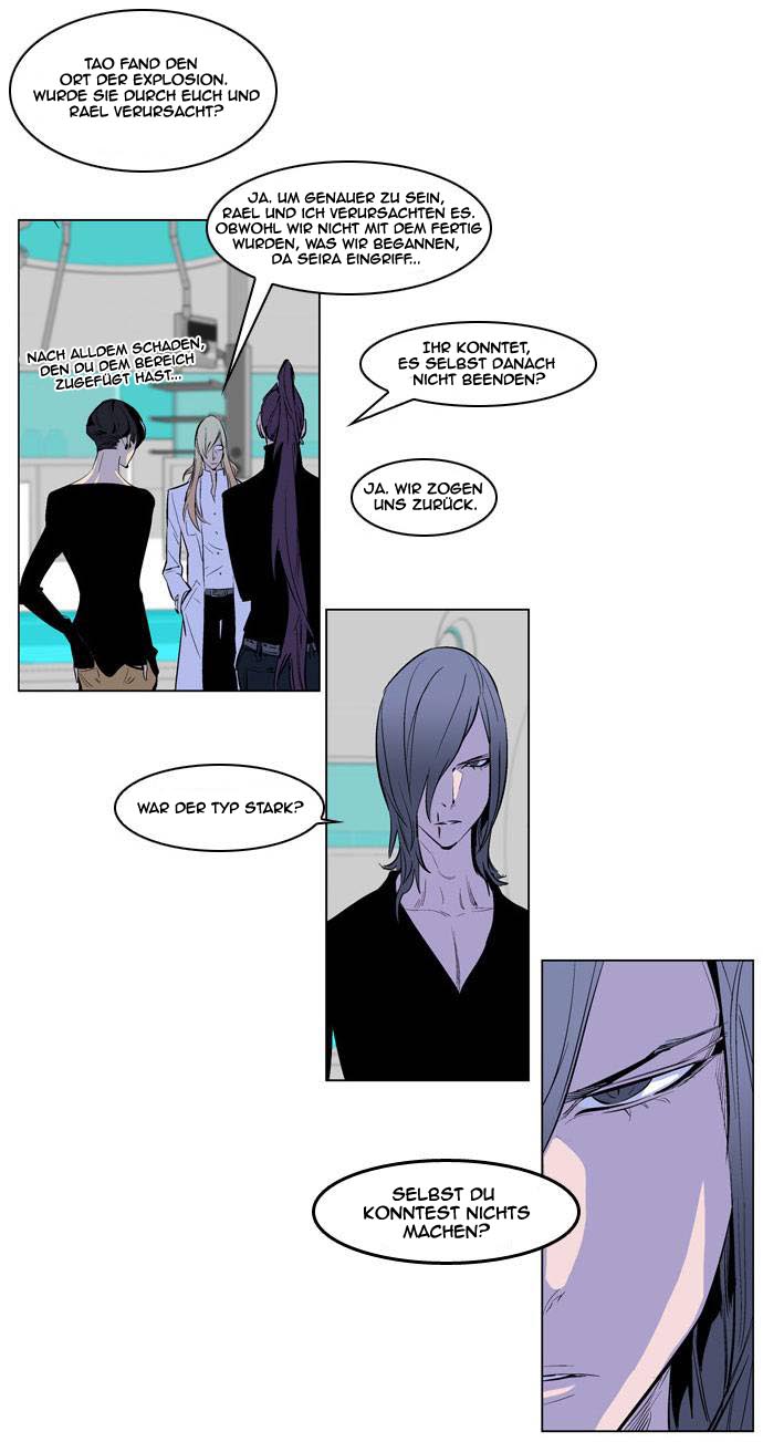 Read Noblesse DE Manga Online