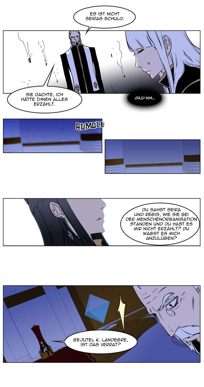 Read Noblesse DE Manga Online