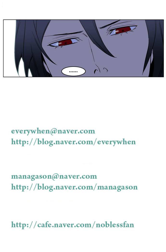 Read Noblesse DE Manga Online