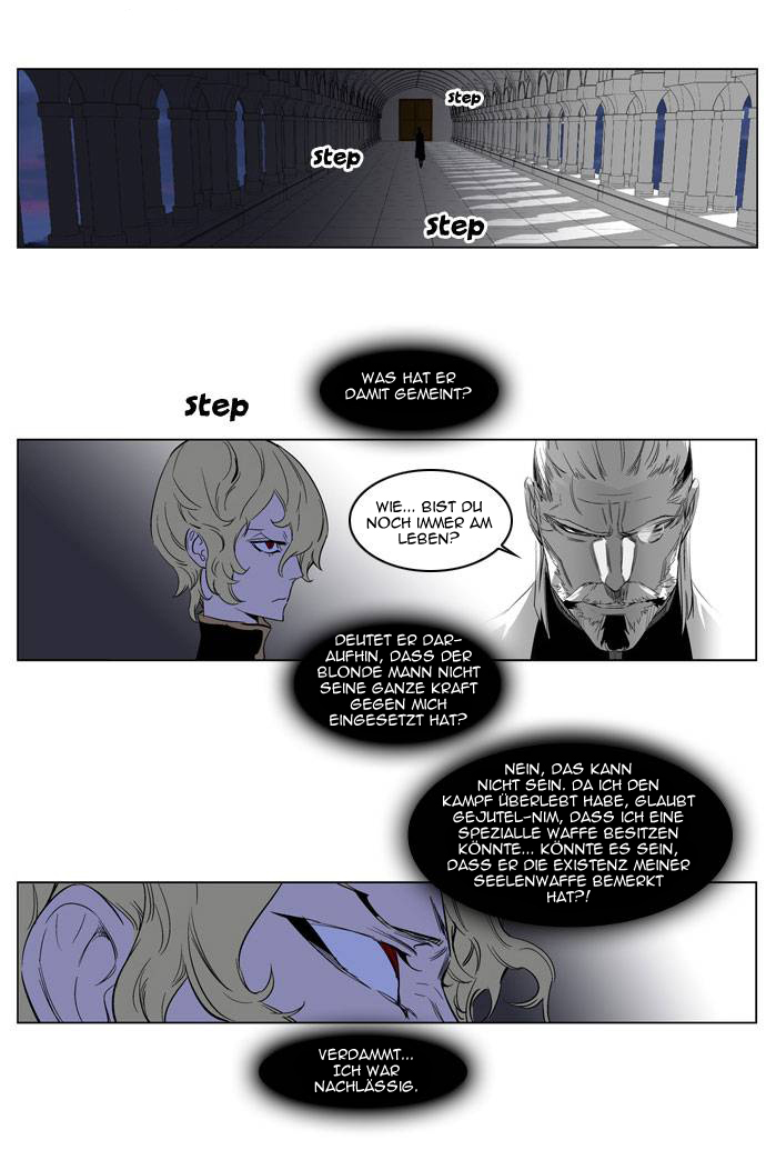 Read Noblesse DE Manga Online