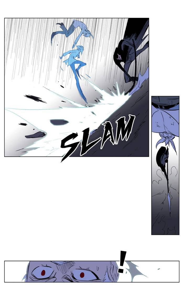 Read Noblesse DE Manga Online