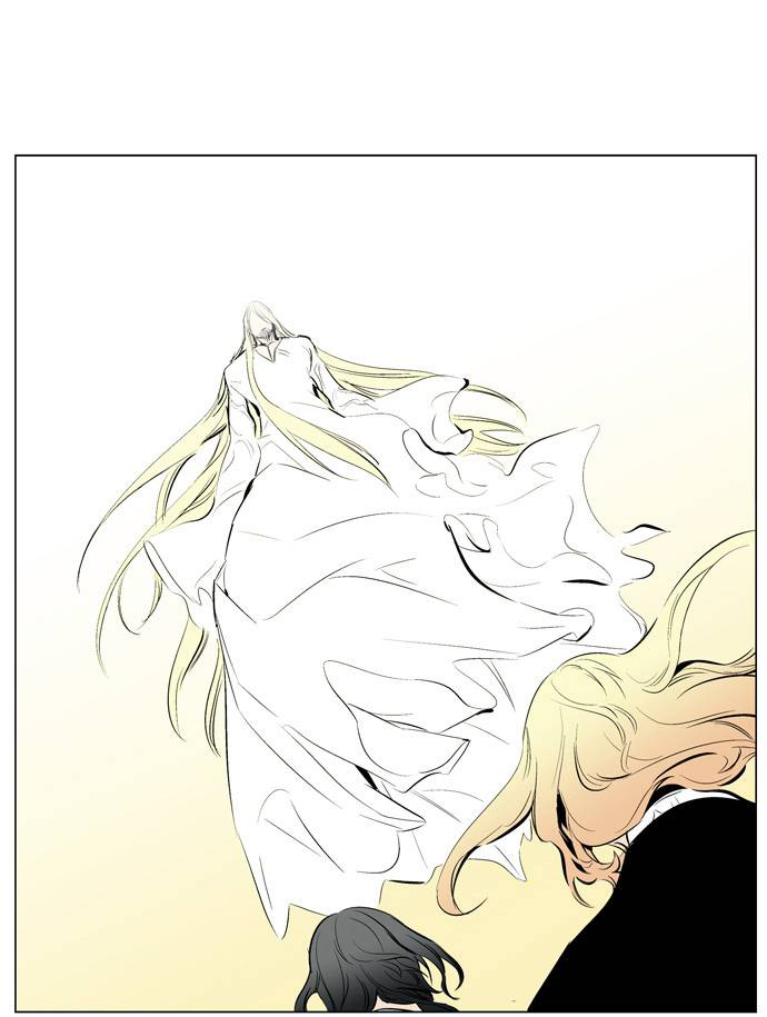 Read Noblesse DE Manga Online