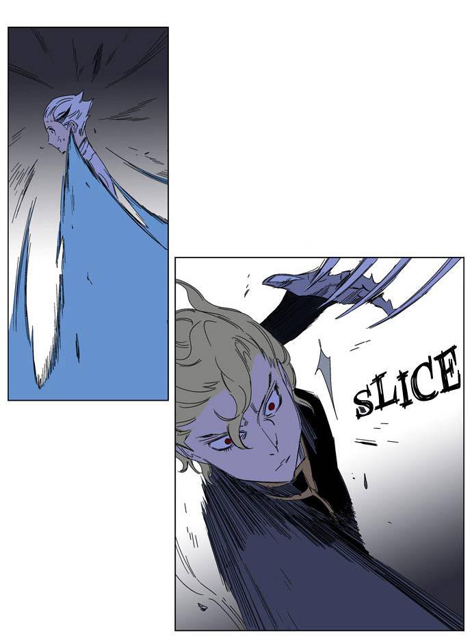 Read Noblesse DE Manga Online