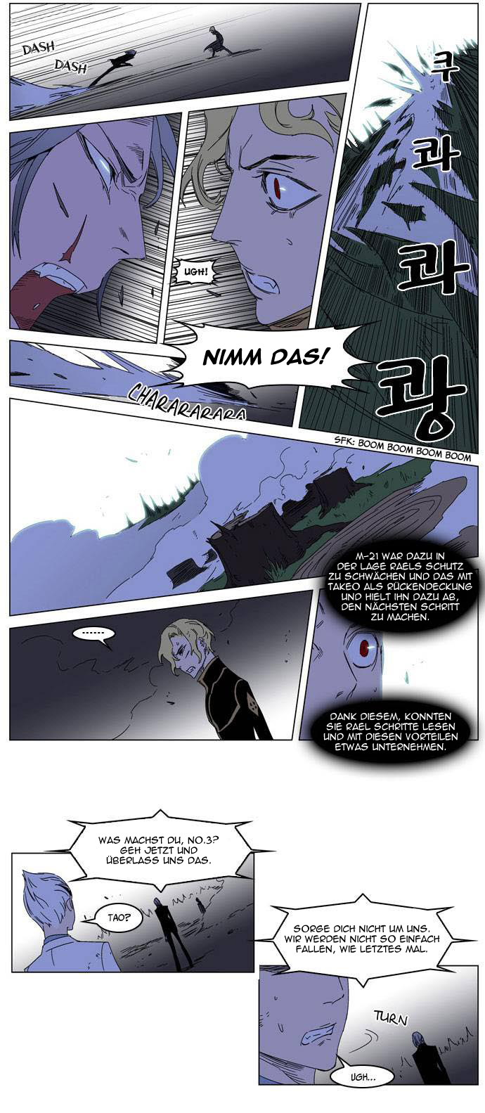 Read Noblesse DE Manga Online