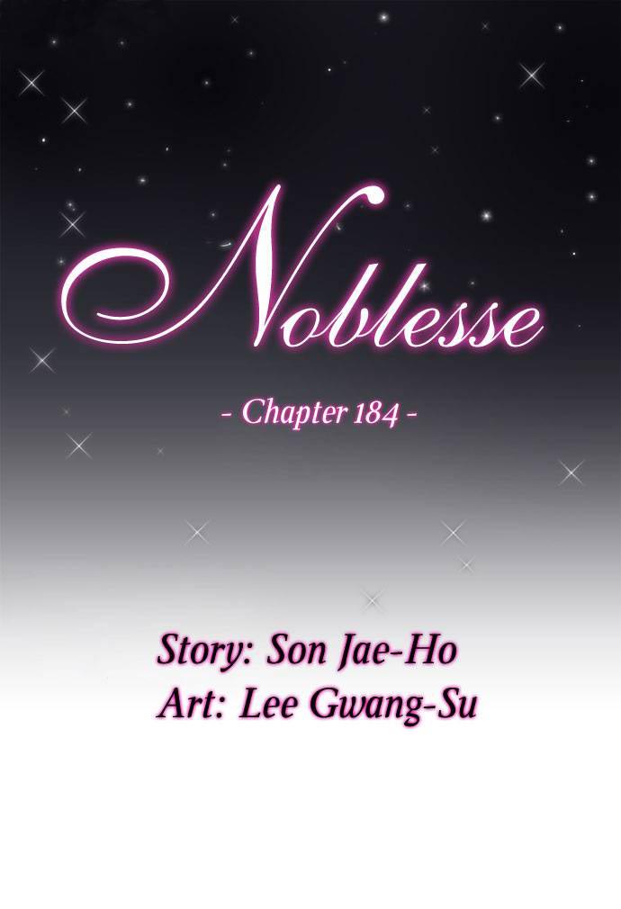 Read Noblesse DE Manga Online