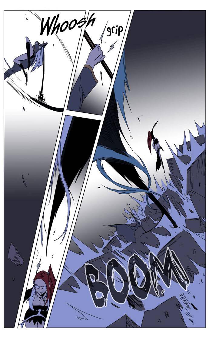 Read Noblesse DE Manga Online