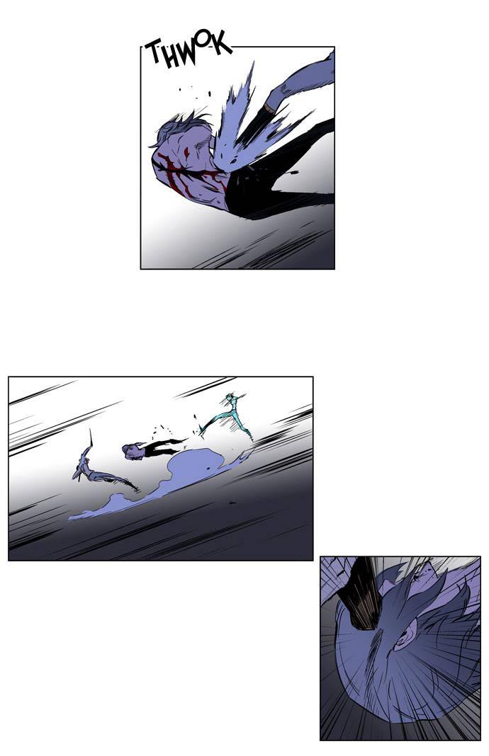 Read Noblesse DE Manga Online