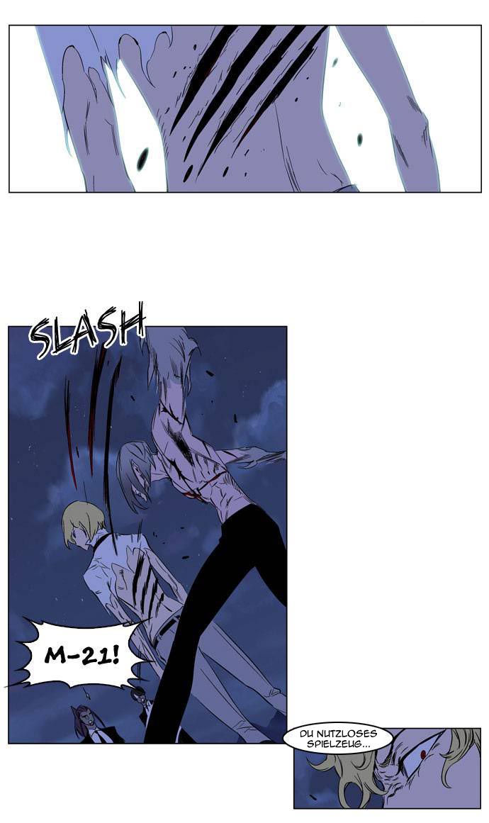 Read Noblesse DE Manga Online
