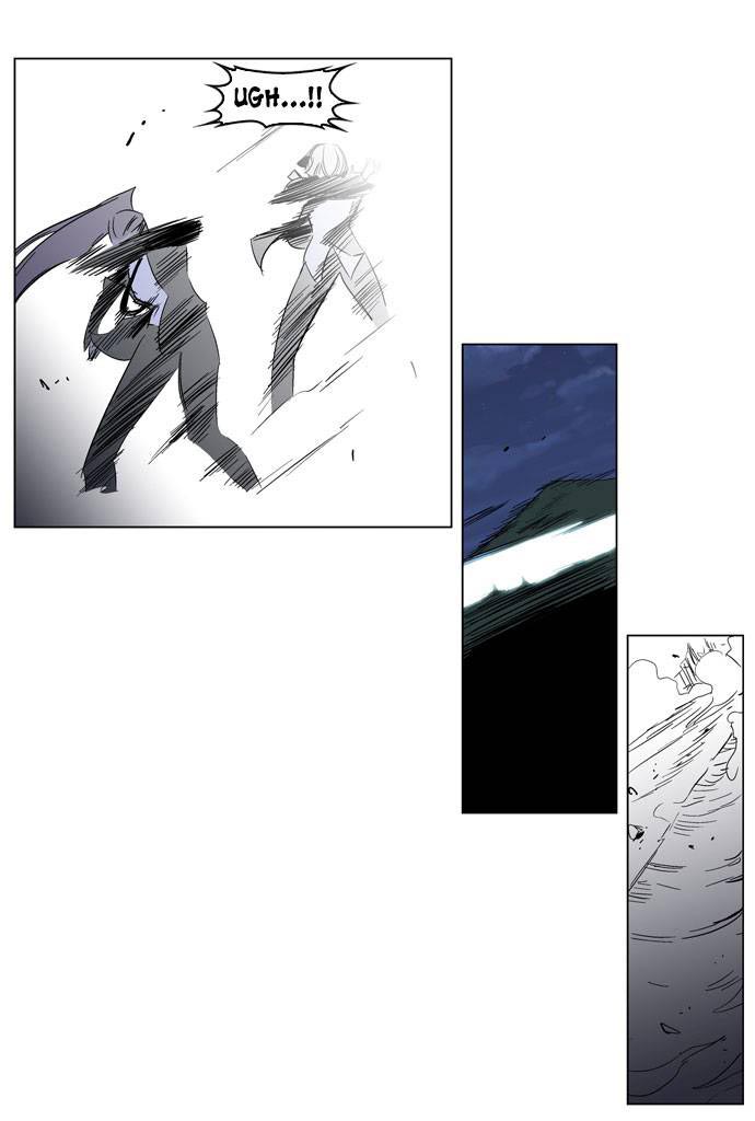 Read Noblesse DE Manga Online