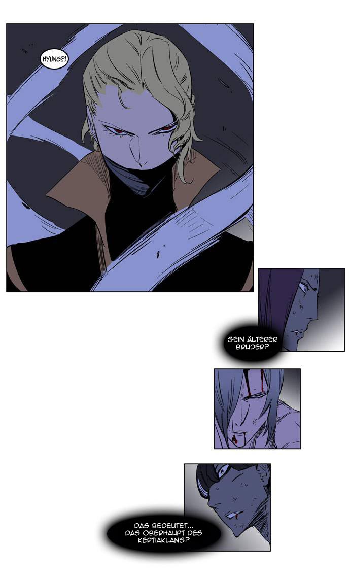 Read Noblesse DE Manga Online