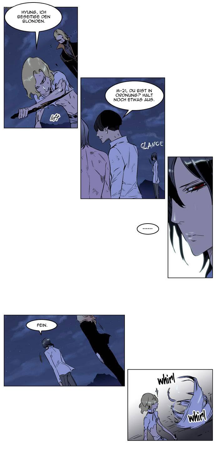Read Noblesse DE Manga Online